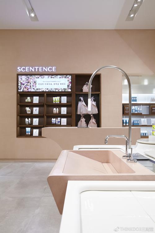 韩国scentence化妆品零售店面设计